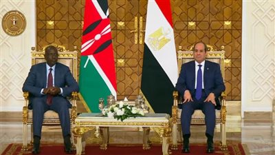 بث مباشر.. الرئيس عبد الفتاح السيسي ونظيره الكيني يشهدان توقيع اتفاقيات ثنائية للبلدين