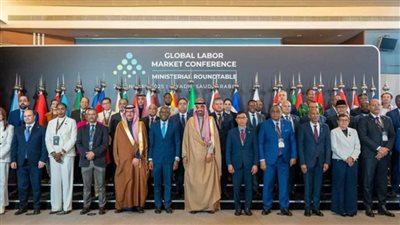 40 وزيرا للعمل يشاركون في الاجتماع الوزاري ضمن النسخة الثانية للمؤتمر الدولي لسوق العمل بالرياض 