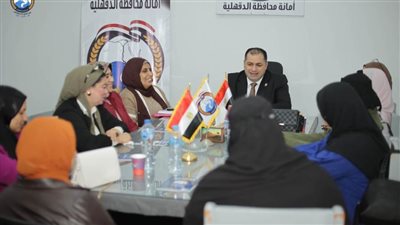 حزب الجيل بالدقهلية يعقد اجتماعًا موسعًا لدعم القيادات النسائية في الانتخابات