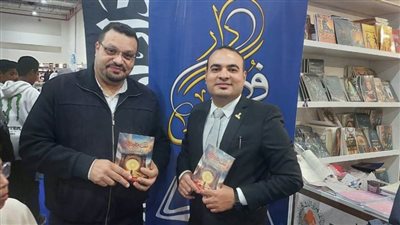 الكاتب الأسواني إبراهيم العجمي يصدر مجموعة قصصية جديدة 