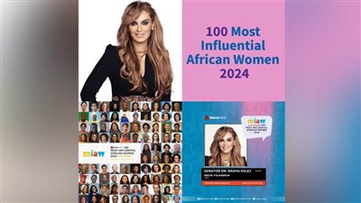 للعام السادس على التوالي.. النائبة رشا قلج تحصد لقب «المصرية الأكثر تأثيرا» في أفريقيا
