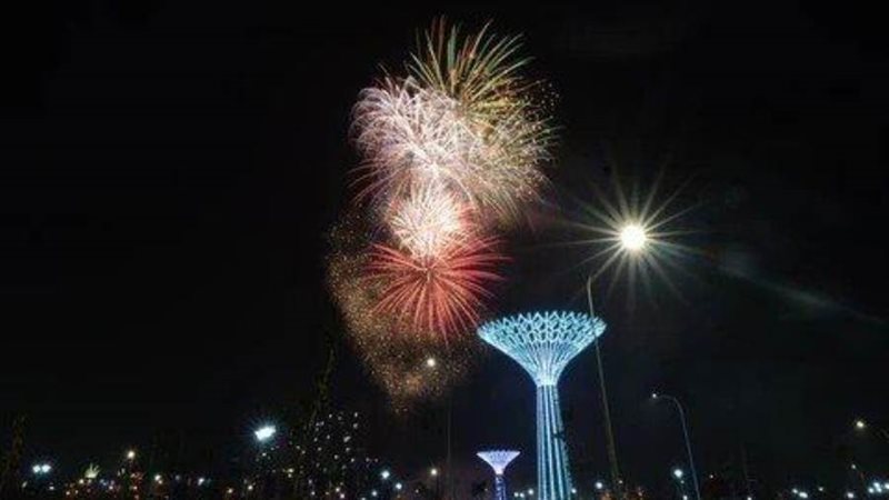 احتفالات صاخبة