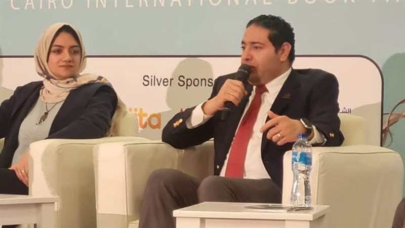 ندوة معرض الكتاب