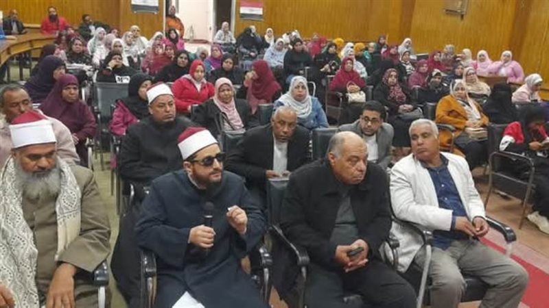 ندوة تثقيفية حول