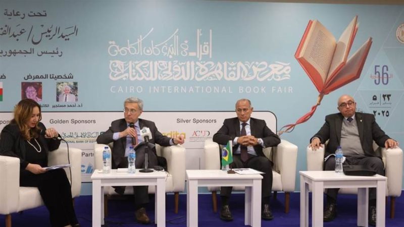 بوابة روز اليوسف