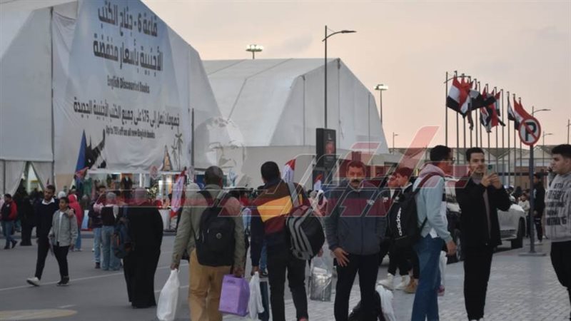 بوابة روز اليوسف