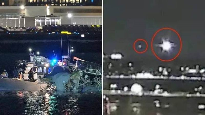 لحظة الحادث