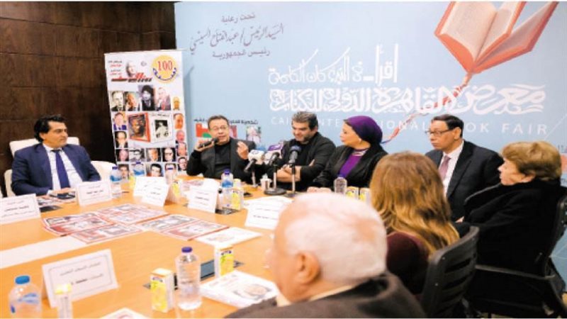 بوابة روز اليوسف