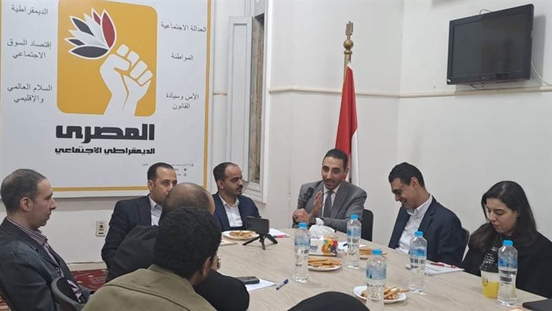 جانب من الاجتماع