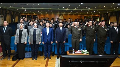 ختام فعاليات برنامج 