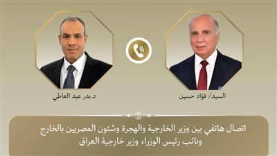 وزير الخارجية والهجرة يتلقى اتصالًا هاتفيًا من نظيره العراقي