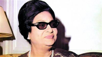 في ذكرى رحيلها الـ50 .. باريس تحيي 