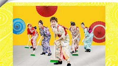 الأفلام اليابانية تنطلق في مركز الإبداع الفني بعروض مجانية