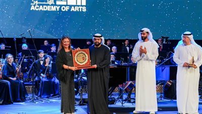 تفاصيل تكريم ولي عهد الفجيرة للدكتورة غادة جبارة رئيس أكاديمية الفنون المصرية