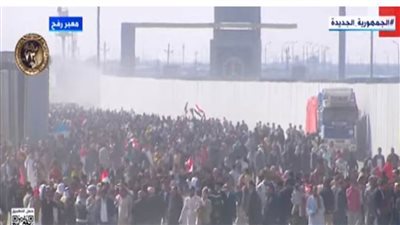 عاجل| بث مباشر.. توافد آلاف المصريين أمام معبر رفح احتجاجًا على دعوات تهجير سكان غزة