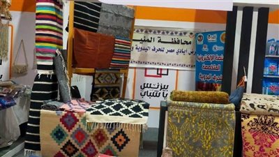 محافظ المنيا: وحدة أيادي مصر للحرف اليدوية والتراثية تشارك بمعرض بيزنس يا شباب