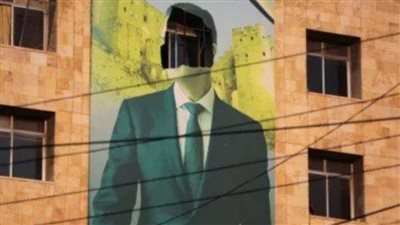 عاجل| وول ستريت جورنال: وثائق استخباراتية تكشف الساعات الأخيرة في سوريا قبل سقوط الأسد