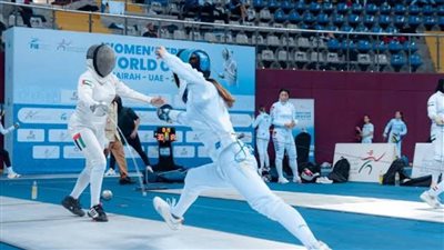 أربع مصريات يتأهلن لدور الـ64 بكأس العالم لسيف المبارزة للناشئات