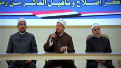 قطاع الحماية المجتمعية ينظم احتفالية لنزلاء مراكز الإصلاح والتأهيل بمناسبة ذكرى الإسراء والمعراج