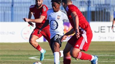 حرس الحدود يفوز على الجونة في عقر داره بالدوري