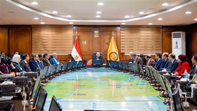 ندوتان بمعهد النباتات الطبية والعطرية معرض 