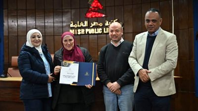 «قصور الثقافة» تختتم الملتقى الأول للمبدع الصغير بالمنيا.. وتكرّم الموهوبين 