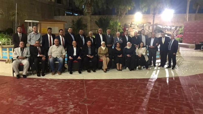 الجالية المصرية في