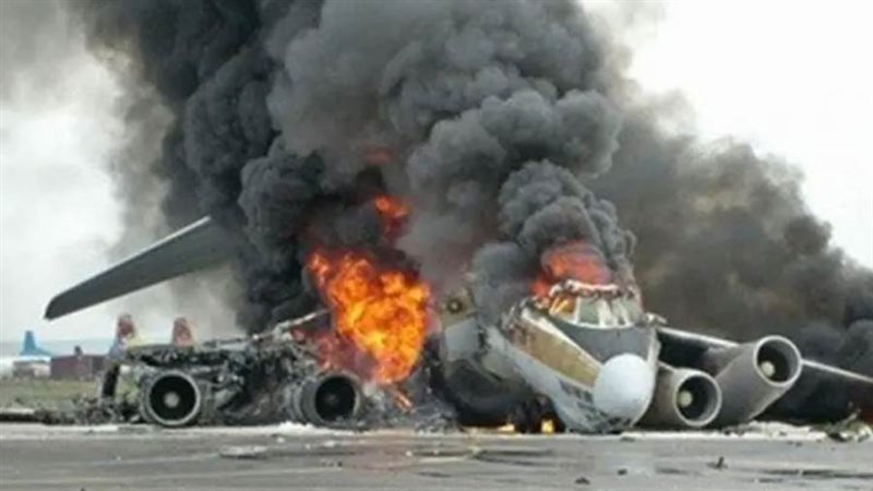 تحطم الطائرة الأمريكية