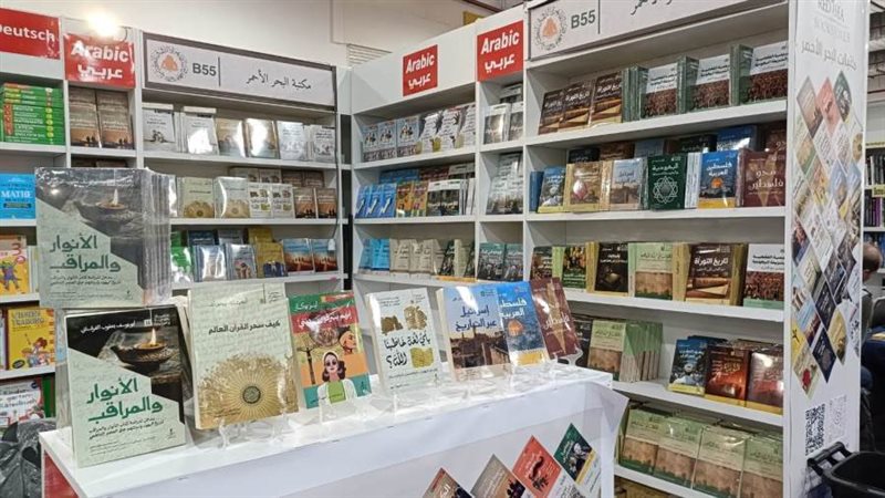 بوابة روز اليوسف