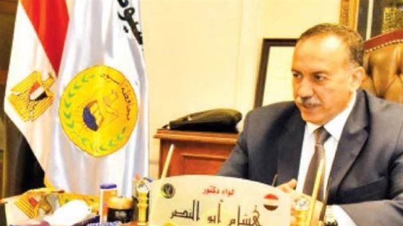 الدكتور هشام أبو