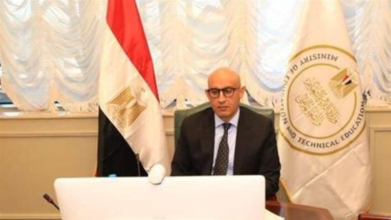 وزير التربية والتعليم