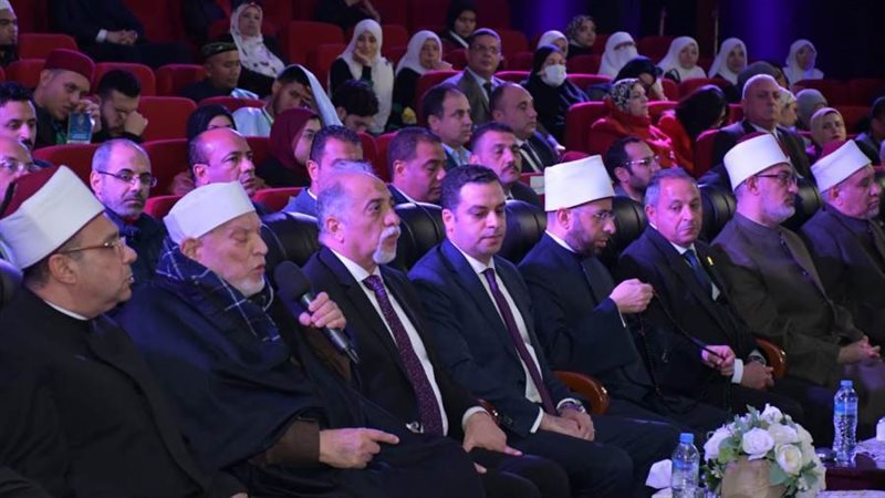 في حفل كبير بحضور