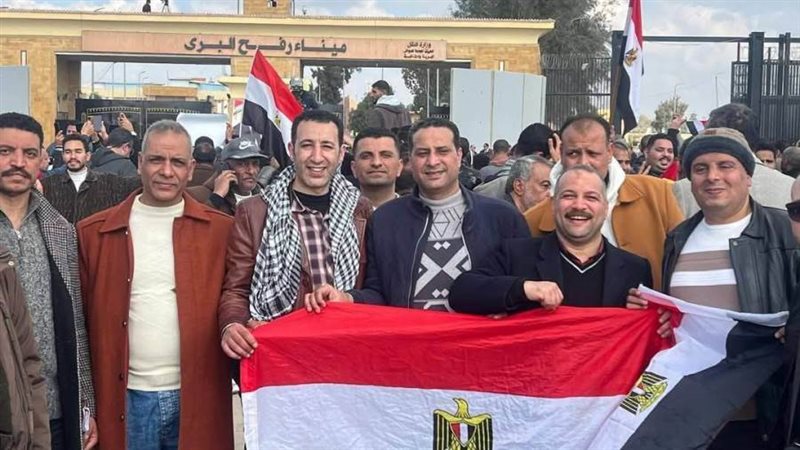 بوابة روز اليوسف