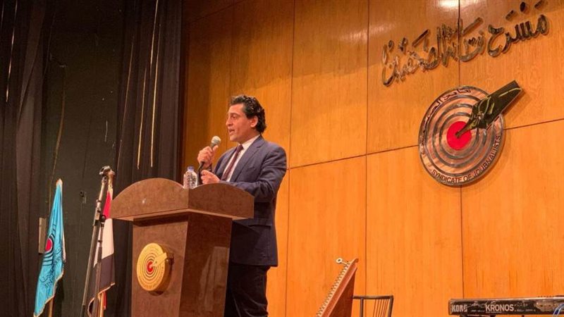 أيمن عبدالمجيد عضو