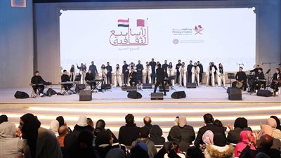 ختام استثنائي لـ