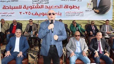 افتتاح منافسات بطولة الصعيد الشتوية للسباحة بمشاركة 24 ناديًا ببني سويف