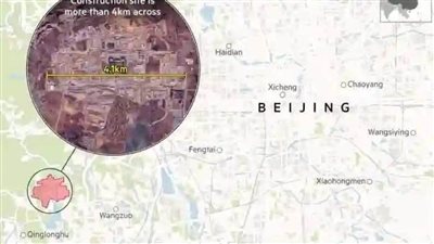 عاجل.. الصين تقيم مركز قيادة عسكري جديد أكبر بـ10 مرات من البنتاجون