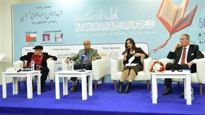 توثيق للذاكرة الوطنية.. 