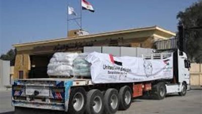 منظمات أممية: غزة بحاجة إلى مساعدات إنسانية هائلة