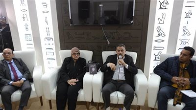 مناقشة كتاب ملامح شخصية 