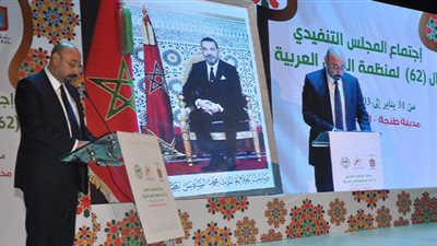 انعقاد المجلس التنفيذي لمنظمة المدن العربية بالمغرب