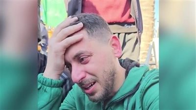 أسير محرر يعود إلى غزة ليكتشف مصرع زوجته وطفلته خلال الحرب