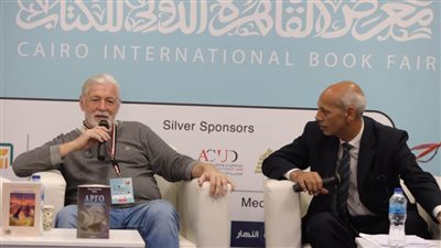 «الشعر الآن.. مشكلات ومساءلات».. معرض الكتاب يجمع شاعرين من إنجلترا وكندا