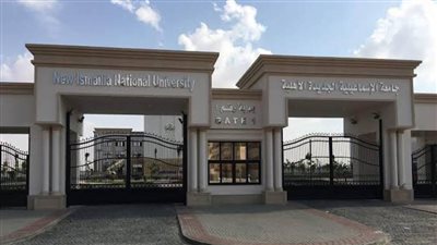 طلاب جامعة الإسماعيلية الجديدة الأهلية في ملتقى قادة الاتحادات الطلابية بشرم الشيخ