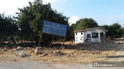 عاجل.. واشنطن بوست: إسرائيل تبني مواقع استيطانية في سوريا