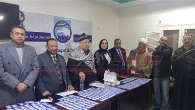 أمانة مستقبل وطن سوهاج تبدأ توزيع «كارنيهات العضوية» لأمناء المراكز