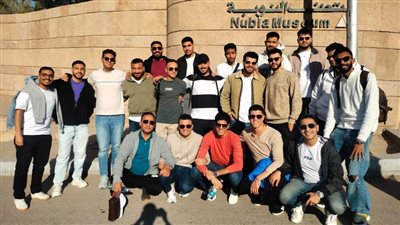 طلاب جامعة دمنهور في رحلة سياحية إلي مدينتي الأقصر وأسوان