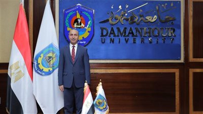 جامعة دمنهور: سنظل داعمين للرفض المصري لأي محاولات تستهدف تهجير الفلسطينيين 