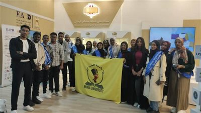جامعة المنيا تنظم زيارة لوفد الطلاب الوافدين لمعرض القاهرة الدولي للكتاب