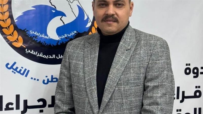 الدكتور محمد همام